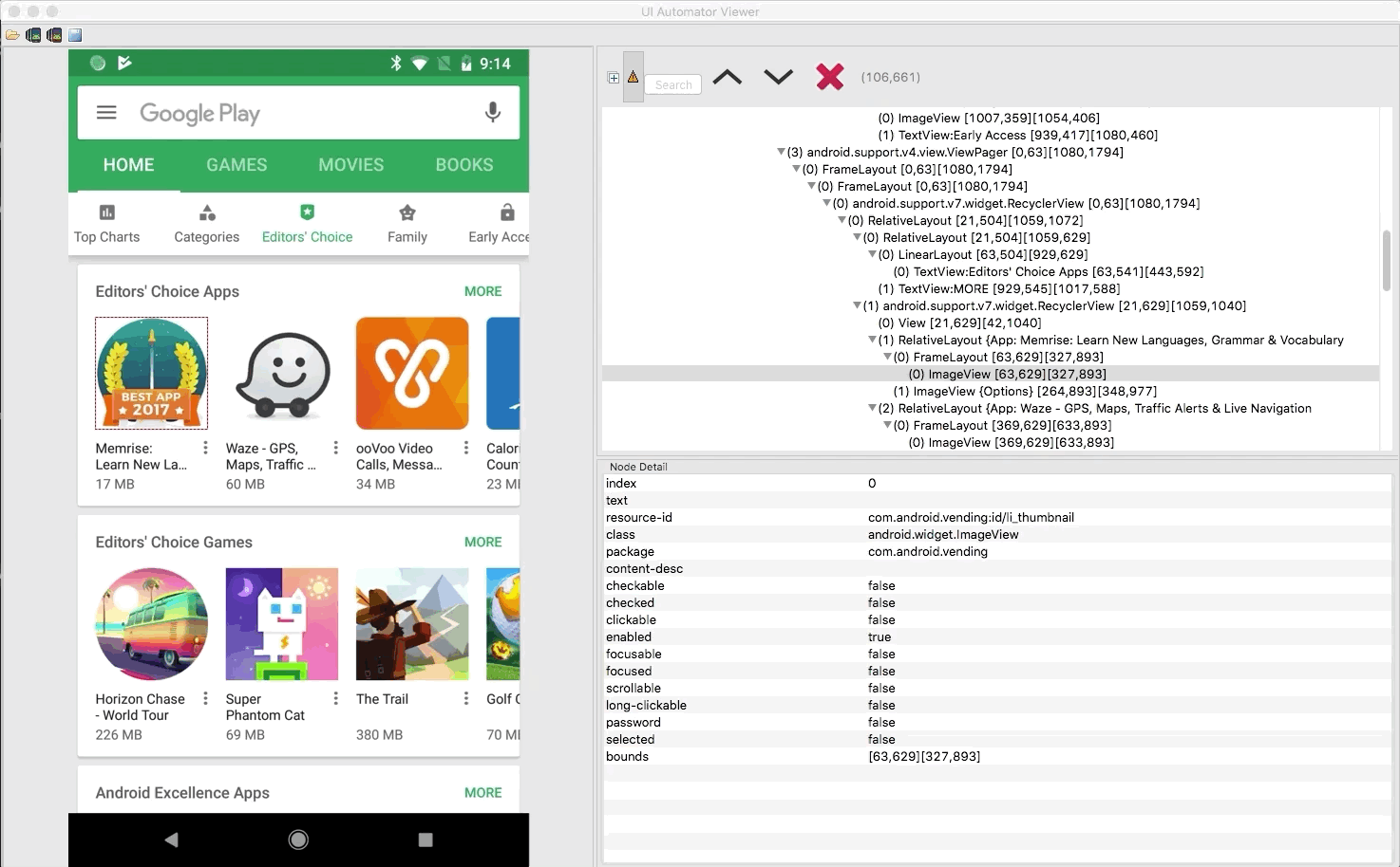 uiautomatorviewer demo gif